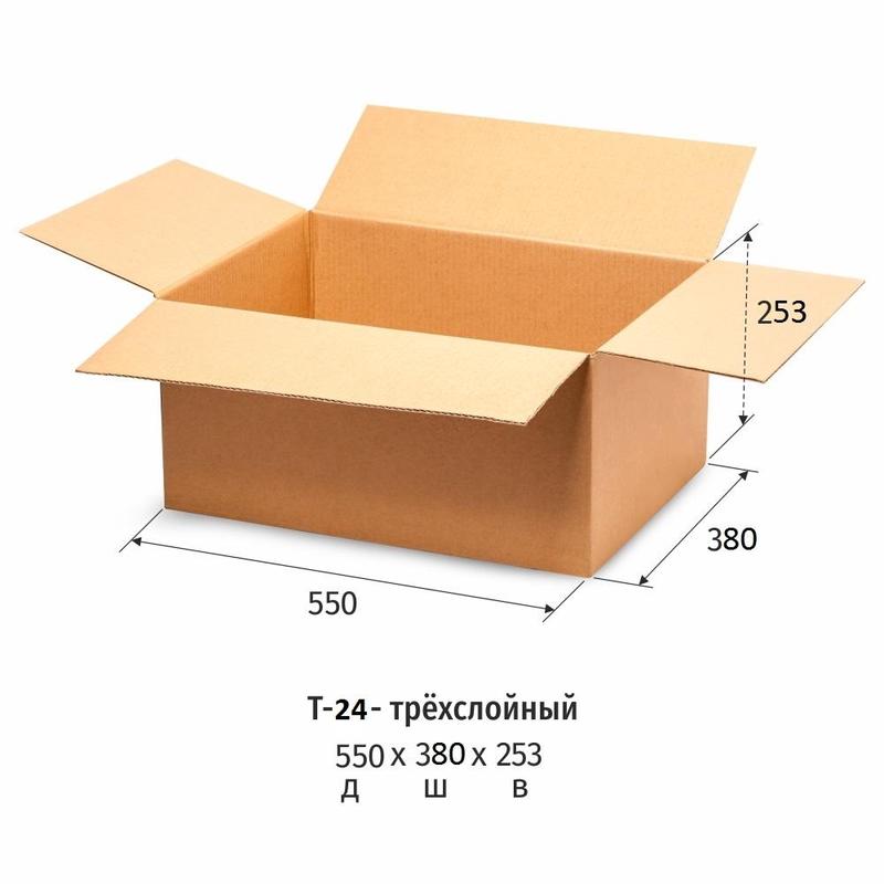 Коробка четырехклапанная