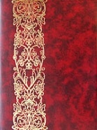 Адресная папка