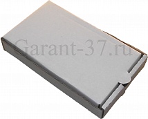 Коробка самосборная